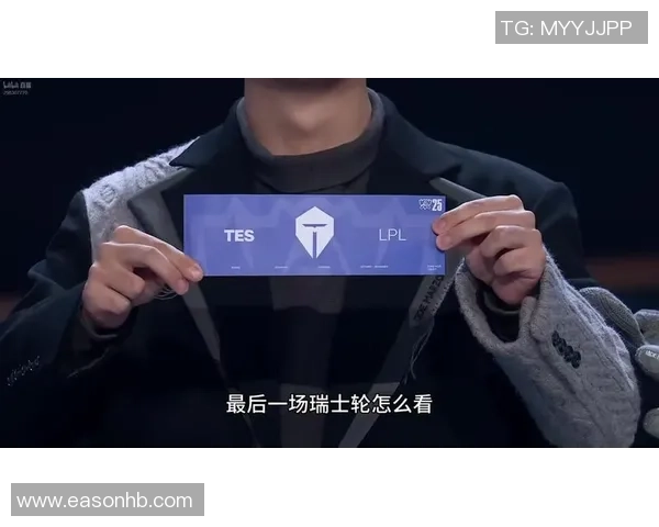 赛后复盘分析：BLG与TES对决中的战术运用与技术细节探讨